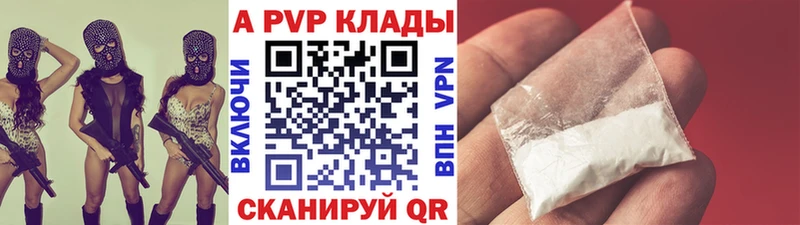 хочу   Лянтор  mega зеркало  Alpha PVP крисы CK 