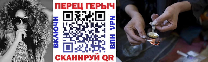 ГЕРОИН афганец  даркнет сайт  KRAKEN сайт  Лянтор 