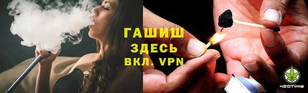 марки nbome Алексеевка