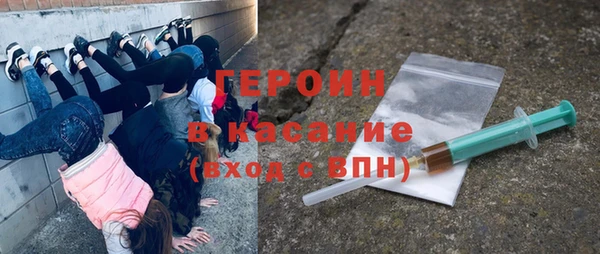прущая мука Алексин