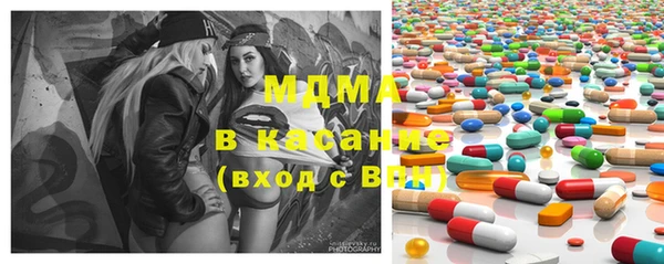 прущие грибы Алзамай