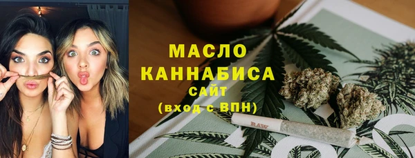 прущие грибы Алзамай