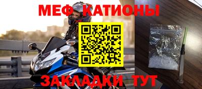 герыч Пушкино