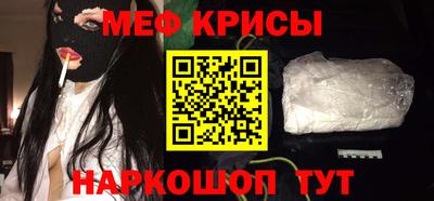 гашишное масло Рыбинск