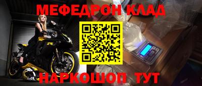 ешки Пугачёв
