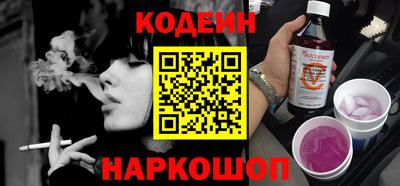 ешки Пугачёв