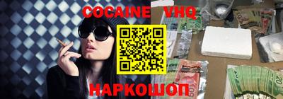 mdma Рязань