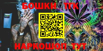ешки Пыть-Ях