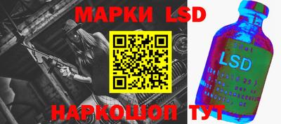 мефедрон VHQ Рузаевка