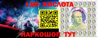 герыч Пушкино