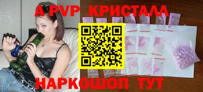mdma Рязань