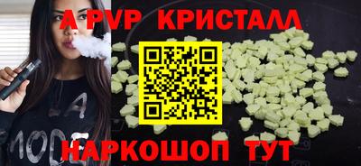 mdma Рязань