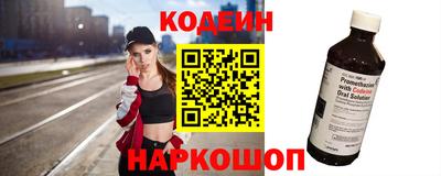 ешки Пугачёв