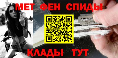 ешки Пыть-Ях