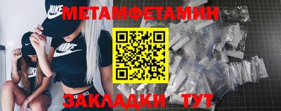 ешки Пыть-Ях