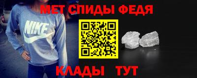 mdma Рязань
