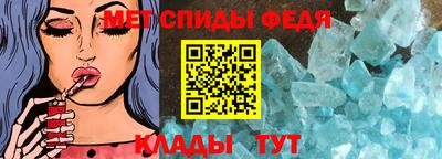 ешки Пугачёв