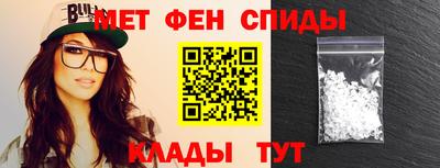 mdma Рязань