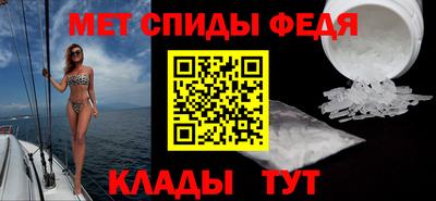 гашишное масло Рыбинск