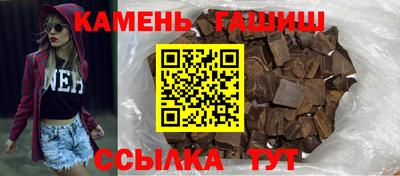 ешки Пыть-Ях
