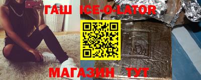 ешки Пугачёв