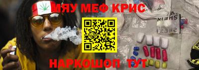ешки Пыть-Ях