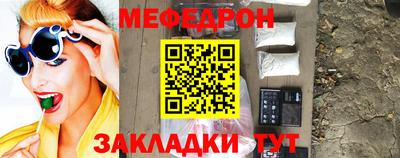 гашишное масло Рыбинск