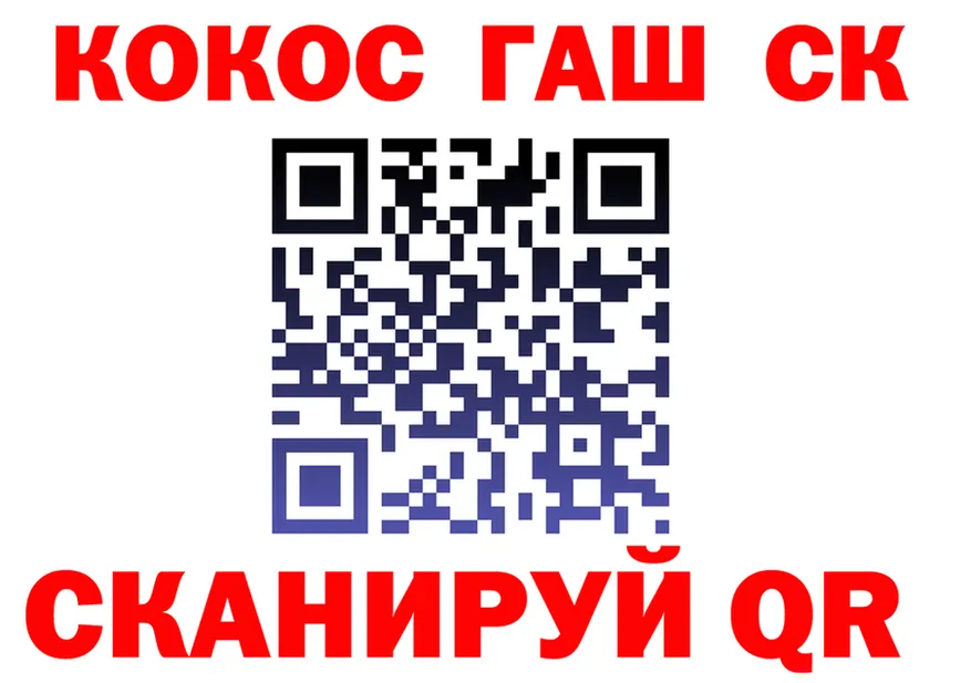 А ПВП СК КРИС ТОР shop МЕГА Лянтор