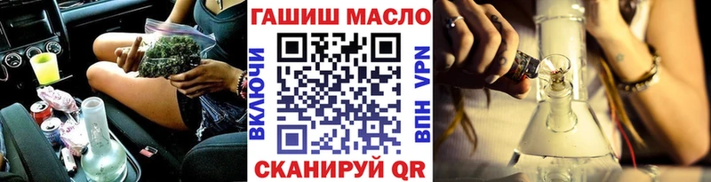 Дистиллят ТГК жижа  Лянтор 