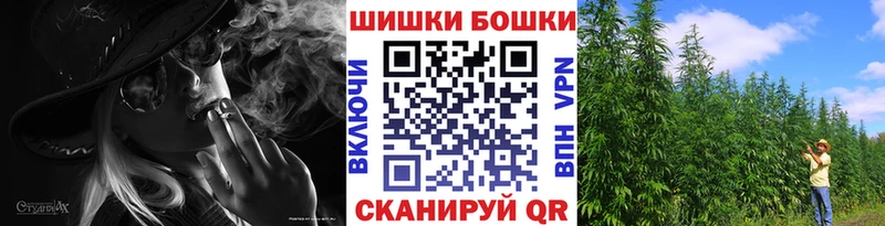 Марихуана Bruce Banner Лянтор